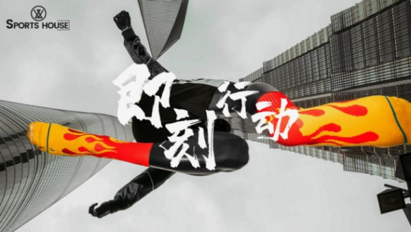 nike毛巾底的平价替代Sport's 悟空体育WUKONG运动袜!完美复刻，自购无数